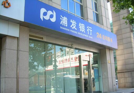 消防装饰设计规范——商业服务网点